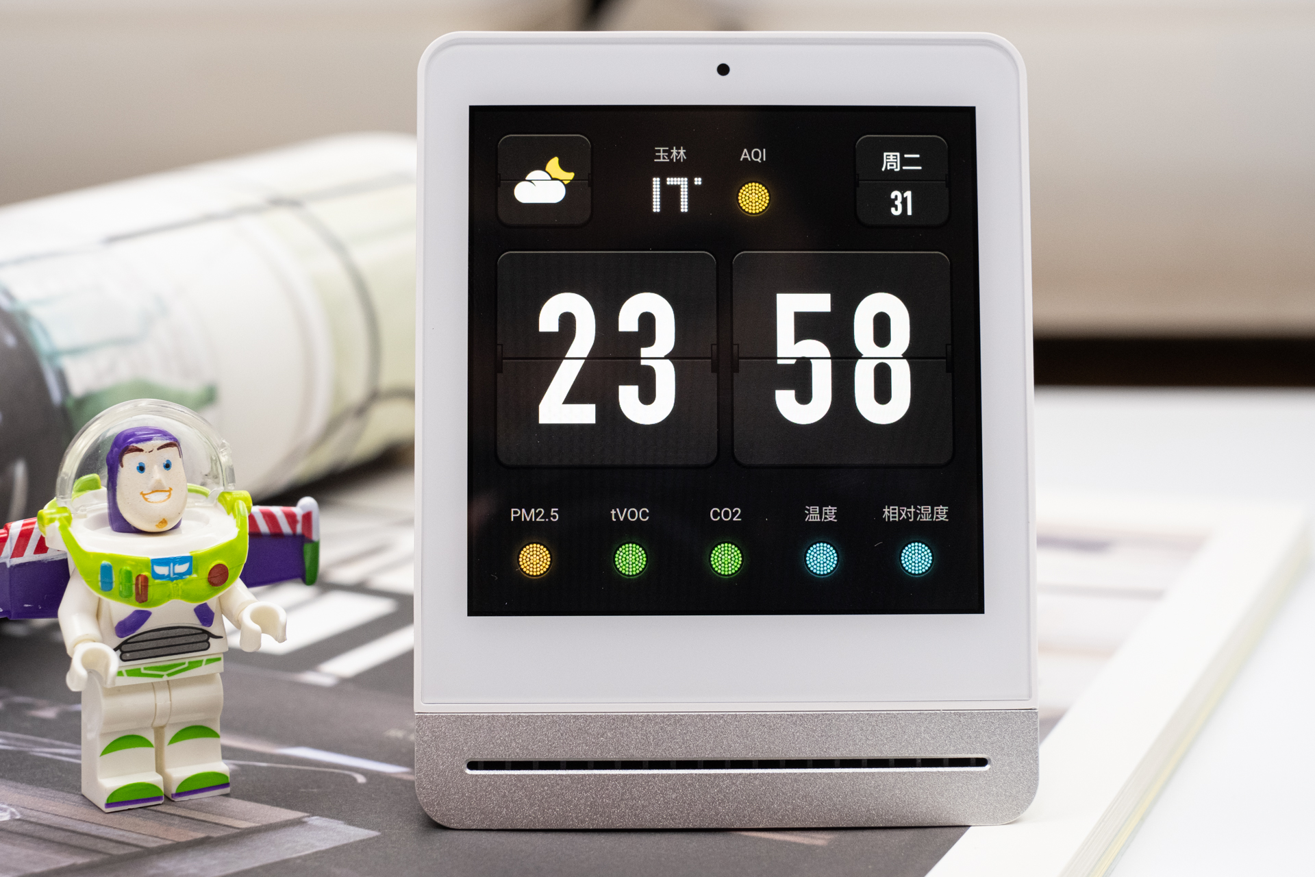 小米空气检测仪和青萍空气检测仪,青萍空气检测仪和lite有什么区别