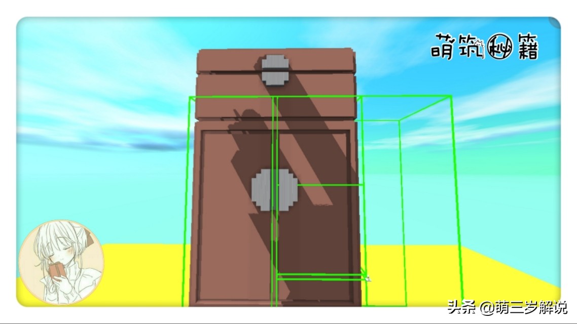 迷你世界：佟掌柜的古风衣橱，掌柜的宝贝都在这里