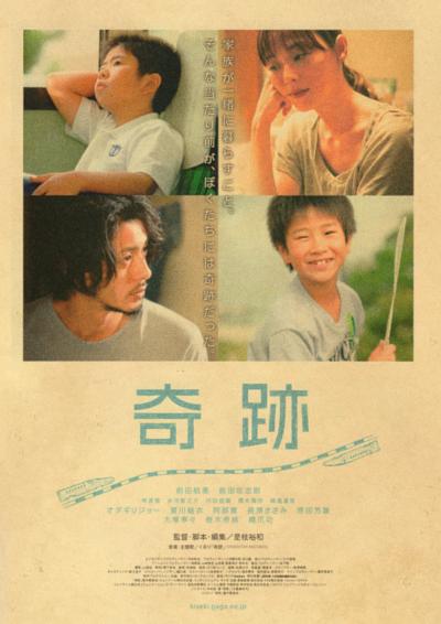 实体店创业需具备三大条件,实体店老板创业项目简介