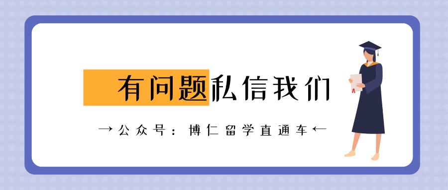 去泰国留学可以报两个学校吗,去泰国留学可以学泰语吗