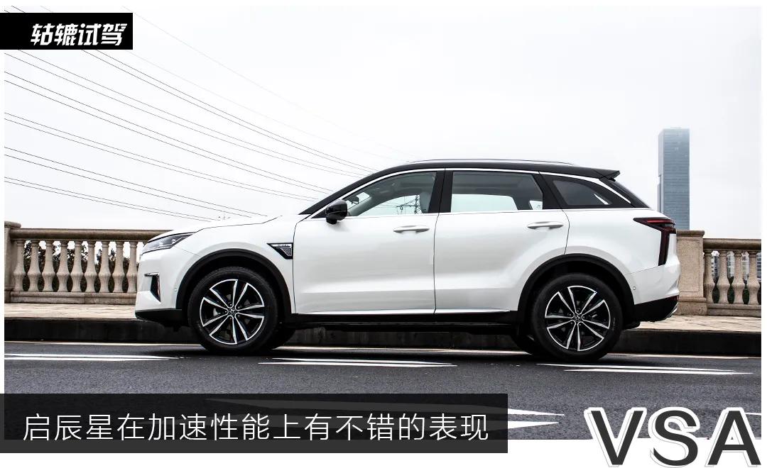 东风启辰都有什么suv,2020款启辰suv试驾视频