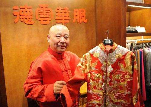 2020年郭德纲的德云社赚钱吗,德云社郭德纲赵本山