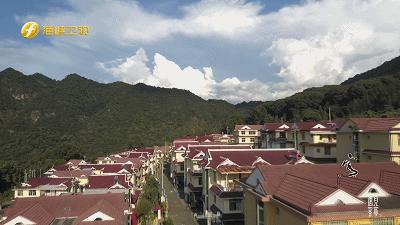 中国绿色村庄（洋畲村），不知道的以为自己误闯欧洲小镇