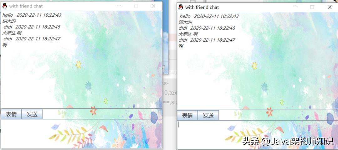java写一个qq登录窗口,用java实现简易的qq
