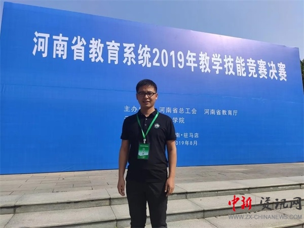 开封市第十四中学,开封十四中分校