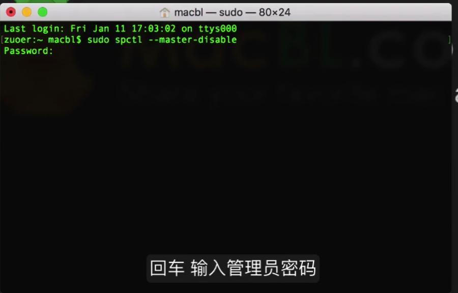 mac怎么把软件安装到移动硬盘上,mac安装的软件打开不了解决方法