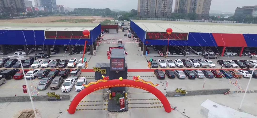 风范车商志丨「德源精品车」梁卫国:深谙抖音营销,在勤快中闪光