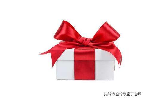 赠品如何开具增值税发票,赠品未开具发票怎么做账