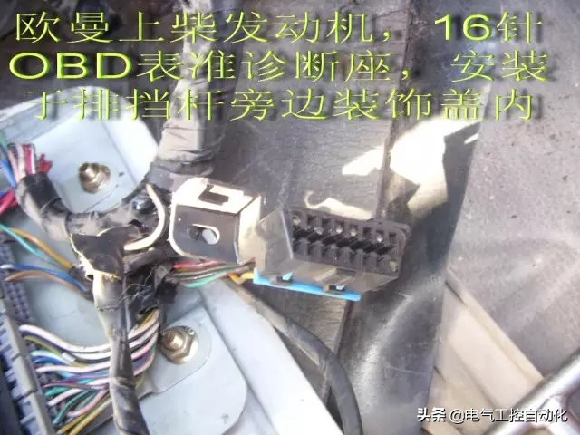 汽车进气压力传感器工作原理,汽车各个传感器的作用与工作原理