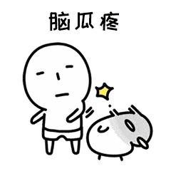 外伤引起指甲裂开钻心疼怎么止疼,指甲一直往肉里长很痛怎么办