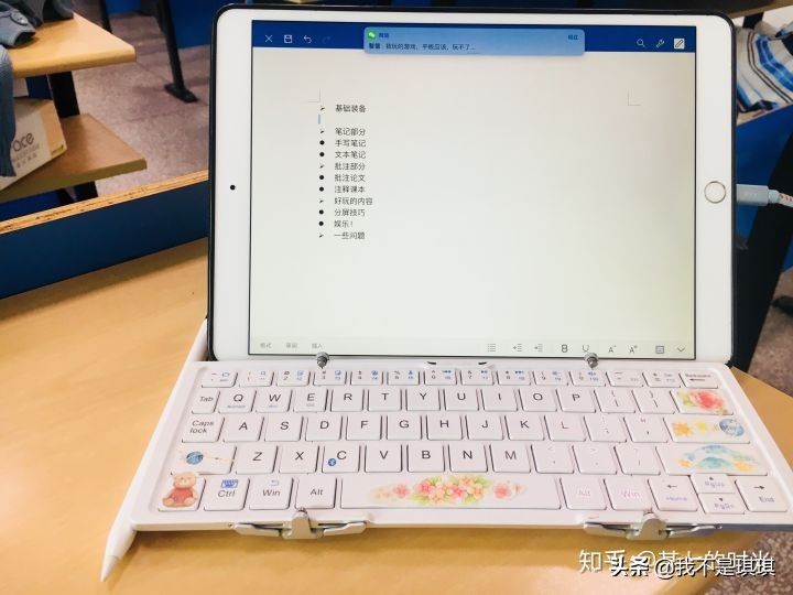 ipadair2可以画画吗,ipad能拿来做什么的