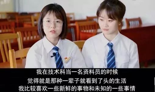 开高铁是在干嘛,开高铁是什么感觉