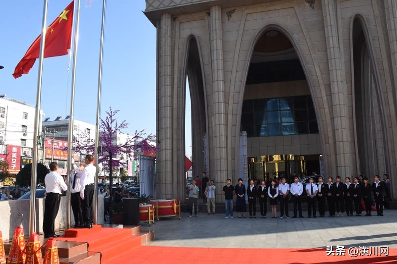 潢川一中升国旗仪式,河南信阳潢川县明珠大酒店