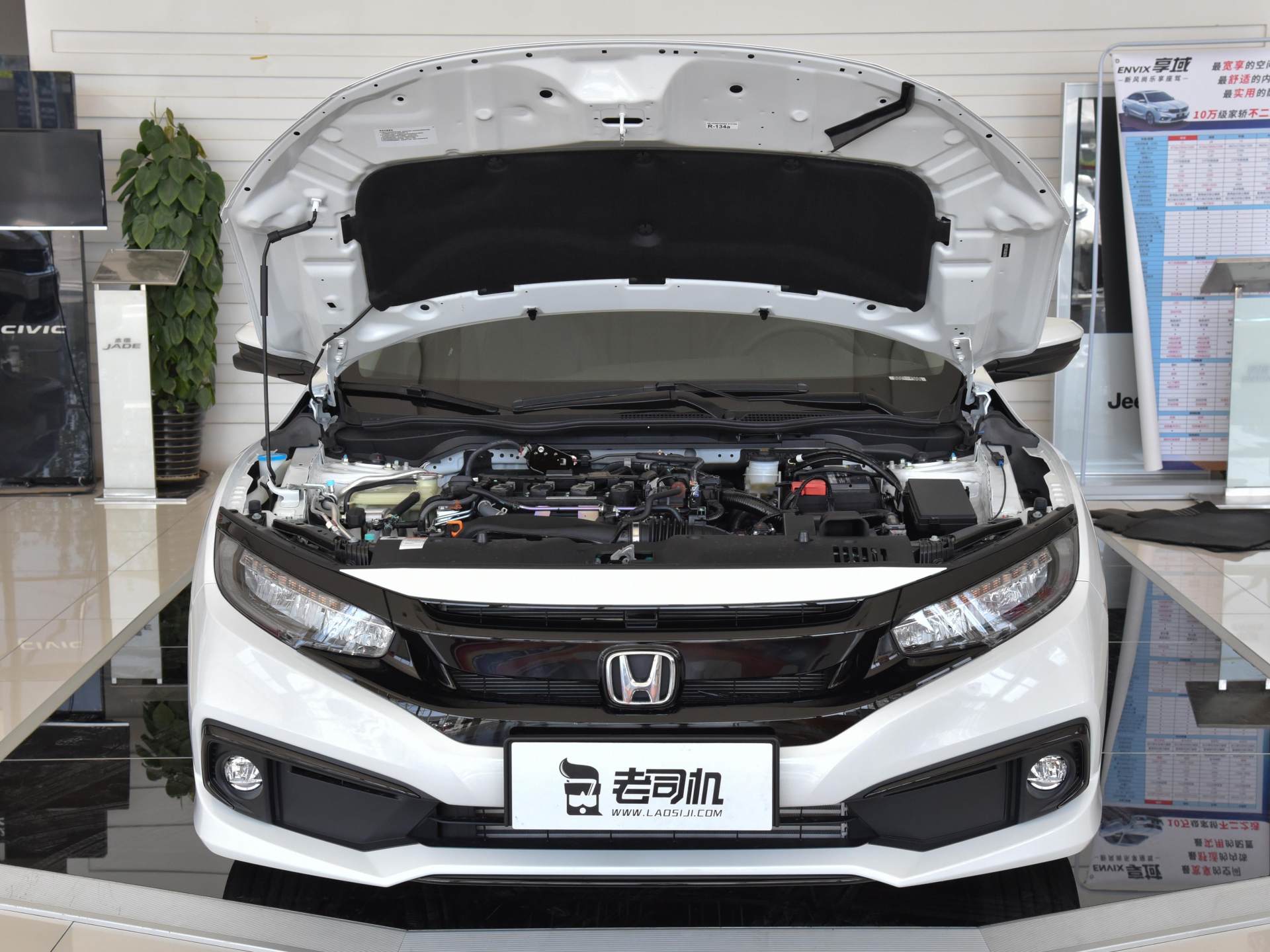 本田思域劲动版177马力几秒破100,本田思域1.5t177马力最快速度