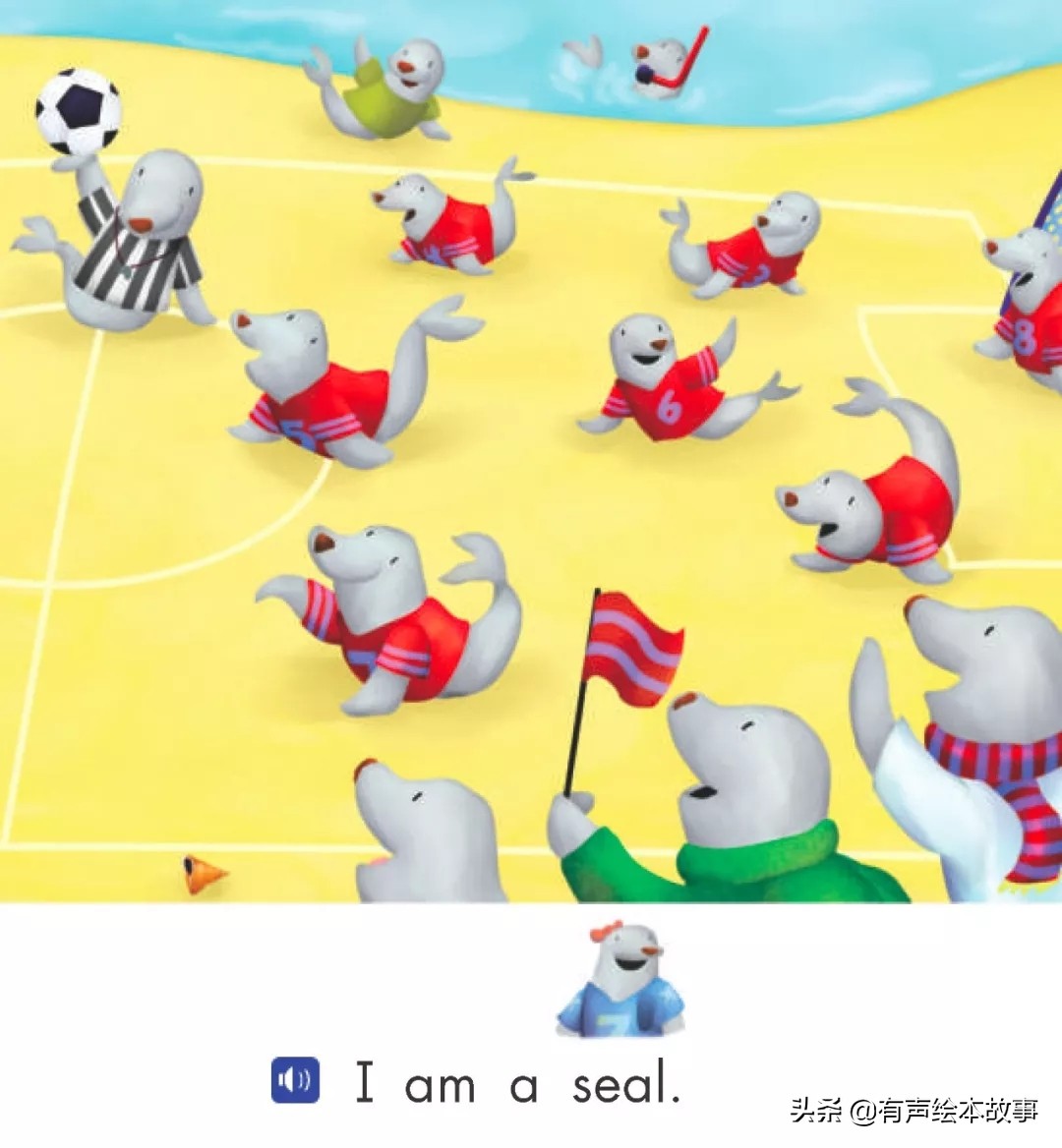 足球比赛儿童绘本,足球赛的英语绘本