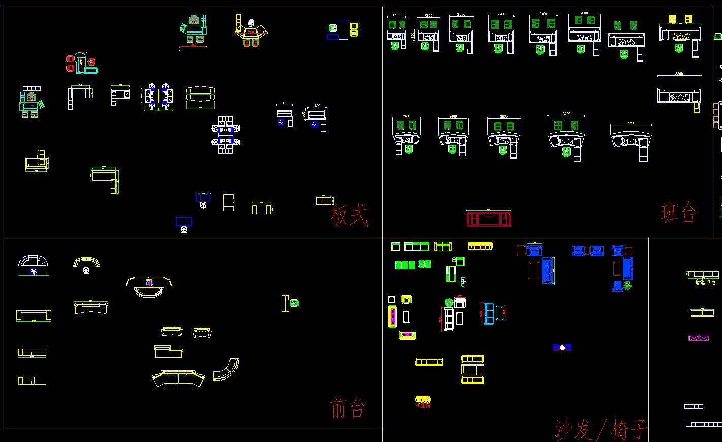 办公室装修设计cad图纸功能分布图,室内设计办公室会议室装修效果图