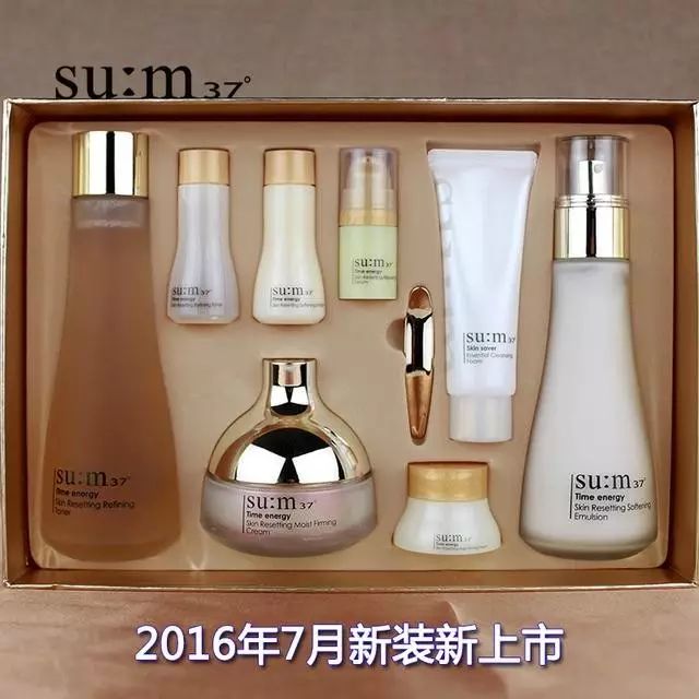 韩国呼吸套盒最新专柜版,呼吸套盒小样图片及介绍