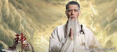 穿越到各种武侠世界,穿越金庸武侠世界学什么武功