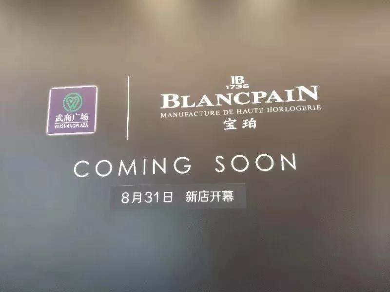 暴走50000步,暴走3万步完整版