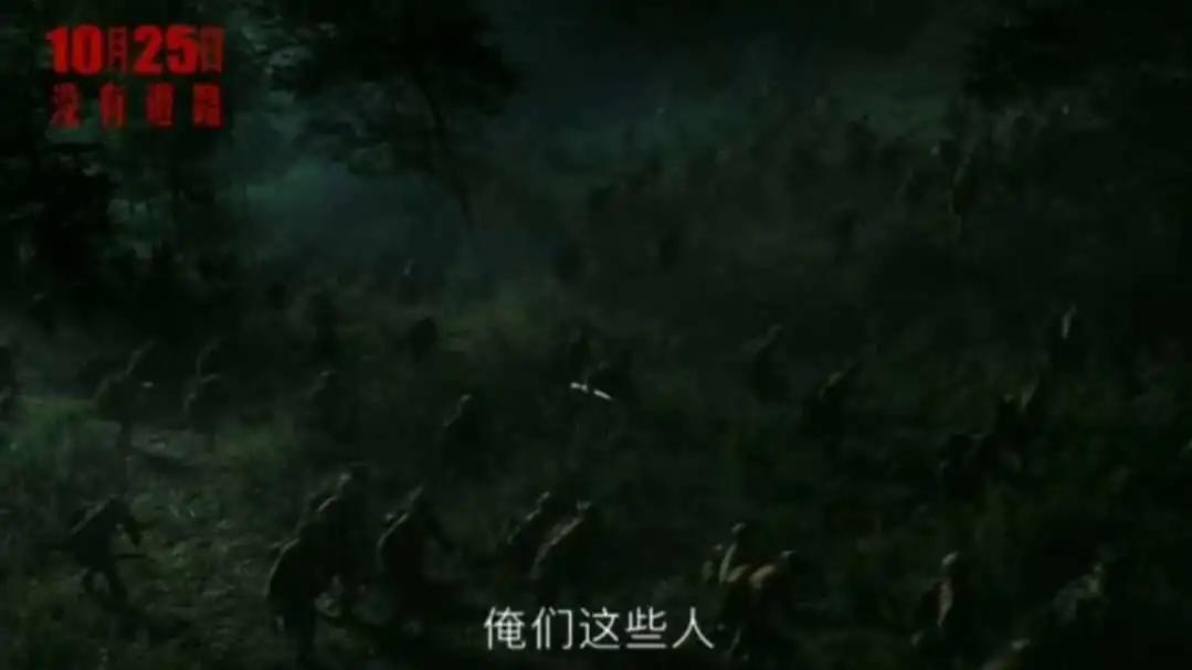 《金刚川》：他们不怕死，怕的是战友死了，自己倒下了