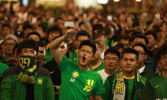 弃用北京国安?“北京FC”战亚冠,球迷队名大讨论:叫皇家北京联