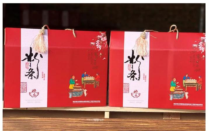 陇南最新促销活动,钜惠来袭限时狂欢购