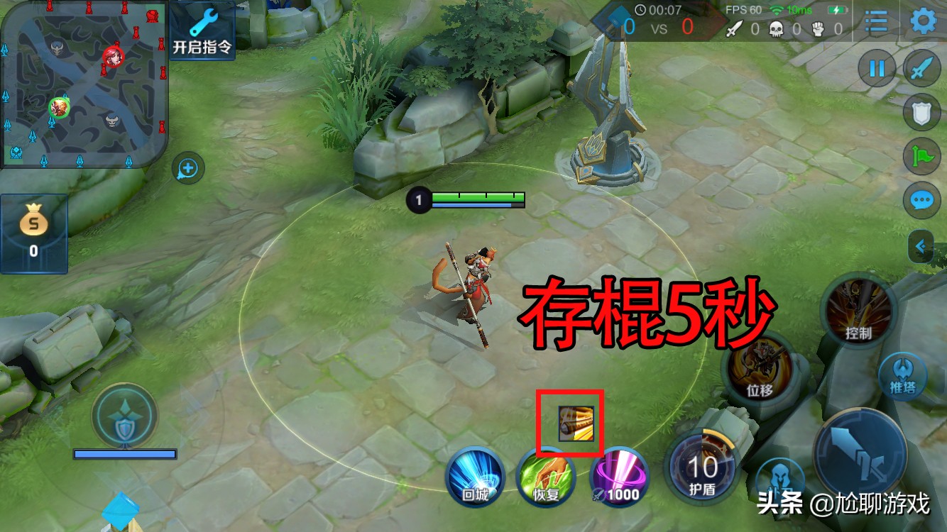 各英雄冷却缩减,英雄被动减冷却缩减