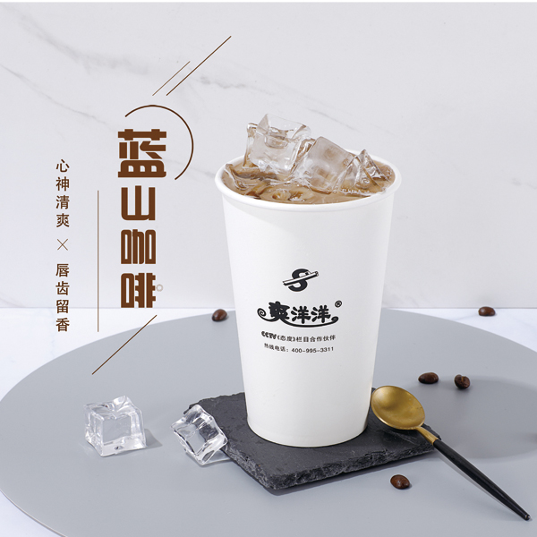 小城市开奶茶店赚钱吗,在乡镇开奶茶店前景怎样