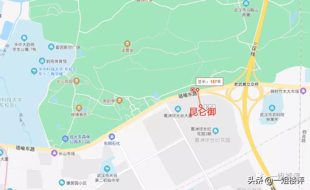 留在关山的最低门槛！超低密，北看东湖，南向楼间距约140米