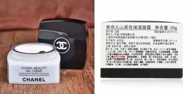 比较好用的德国防脱发,德国十大最好用的护肤品