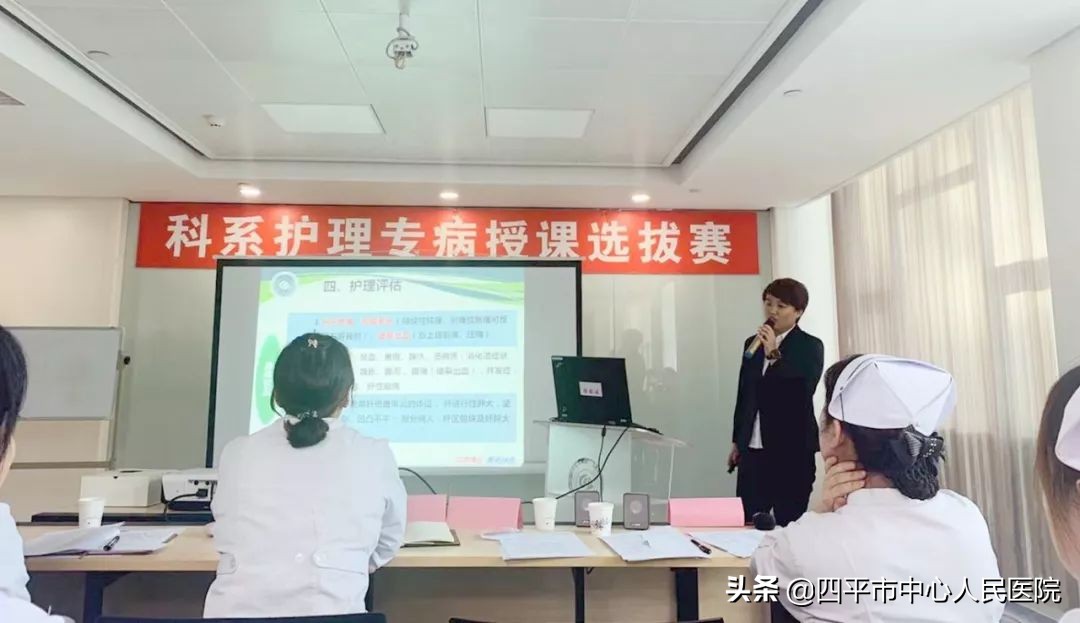 护理教学体系建设,创新带教模式提升护理教学质量