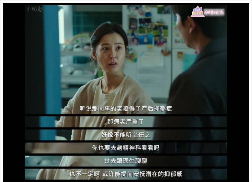 妻子的秘密校服,妻子的秘密白裙