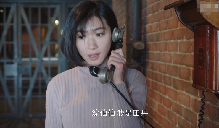 新世界最牛卧底是谁,新世界里的老大是谁