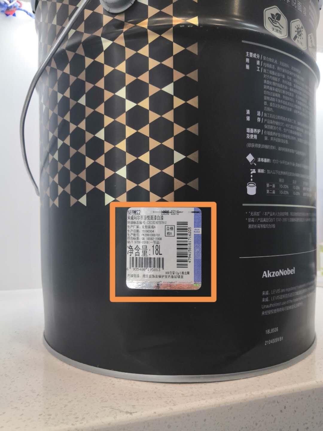 设计师怎么选乳胶漆颜色,设计师建议什么颜色乳胶漆