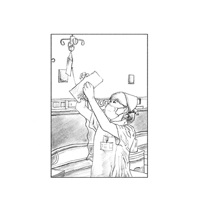 「语音版」一日鸡毛,文/佟掌柜