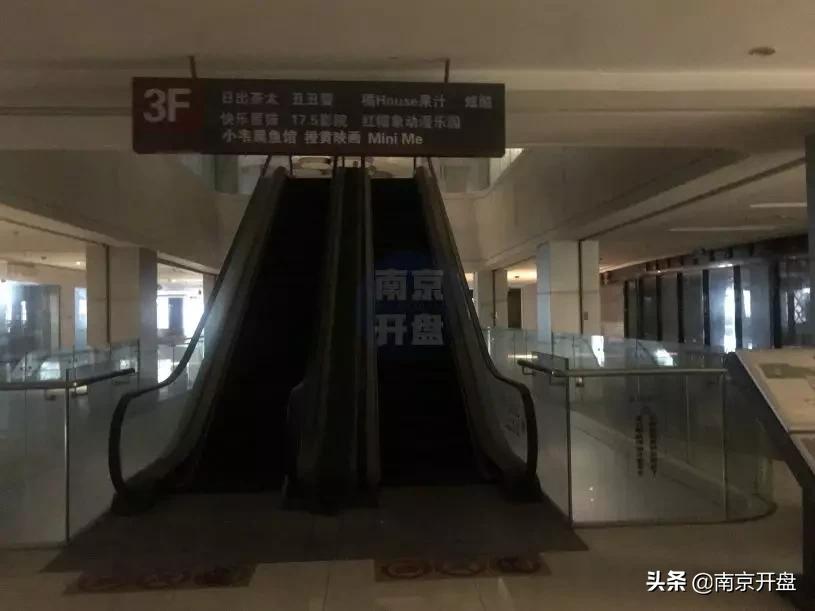 开了10年商场倒闭了吗,开了十年的店即将关闭感慨