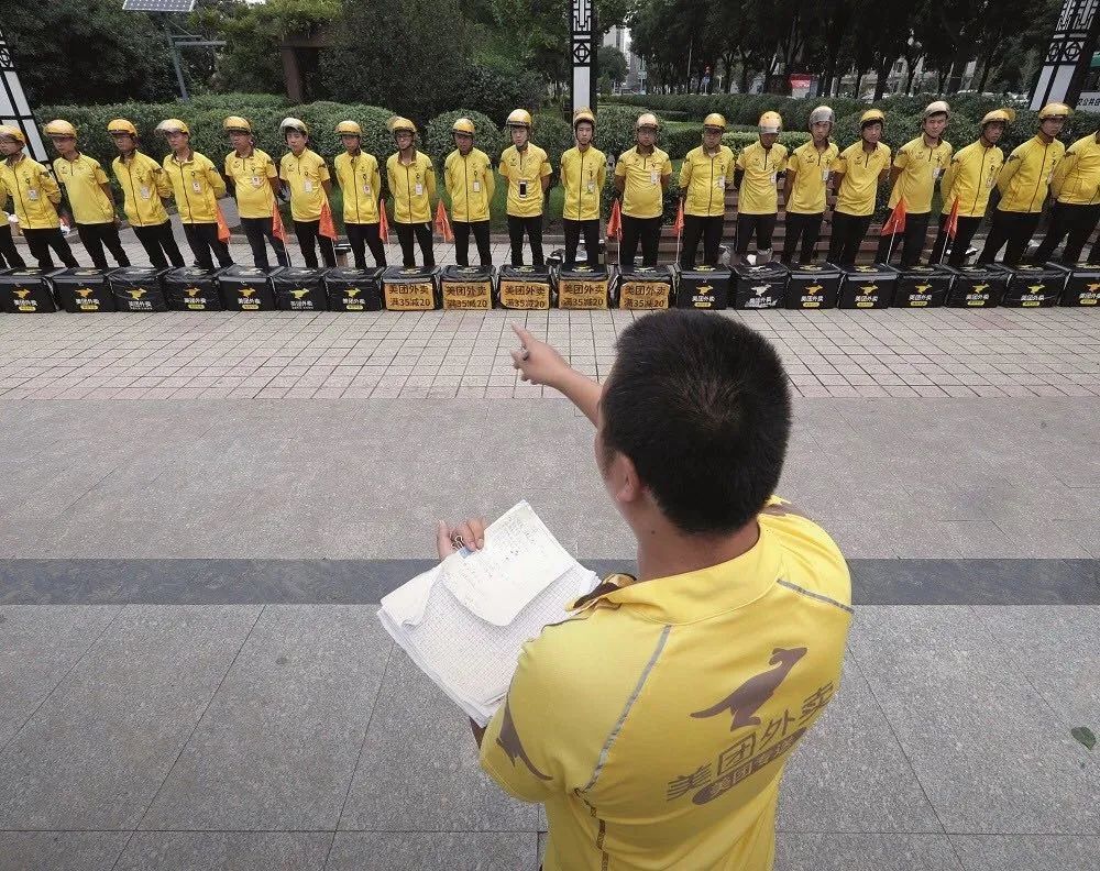 面对美团的提价，餐饮企业发现自己已无力反抗