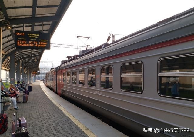 欧洲最新免费电子签,免费小众电子签