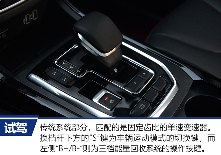 415公里续航最快的suv,续航超几何g6600km的纯电suv