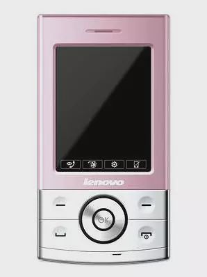 5g时代回顾1g和2g的往事,5g时代手机体验和4g有什么不同