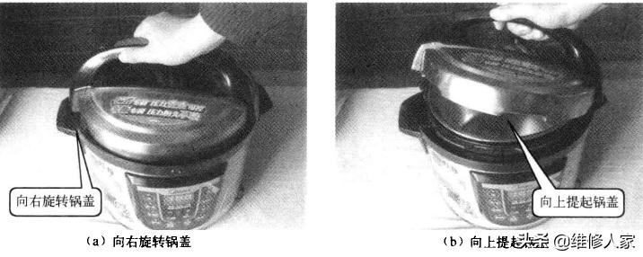 大松电饭煲上盖拆卸,美的电饭煲盖子拆卸