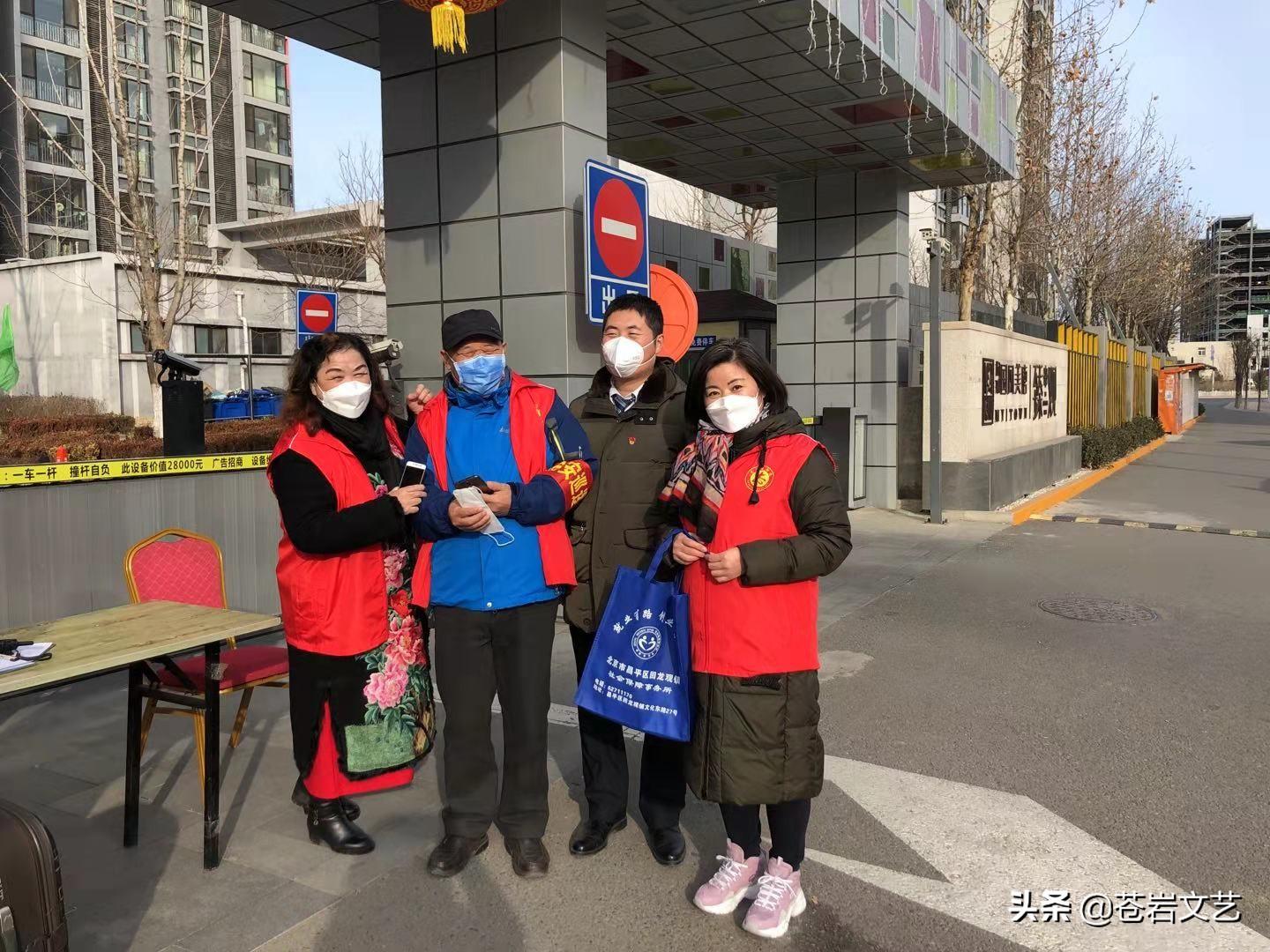 疫情防控诗句七绝,七绝防控疫情诗