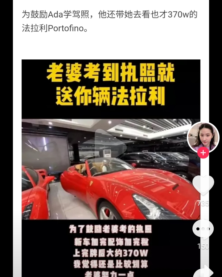 网红年入百亿卖惨,网红靠卖惨吸粉月入20万