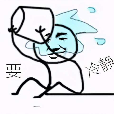 突然被公司辞退的心情,突然被公司辞退怎么赔偿