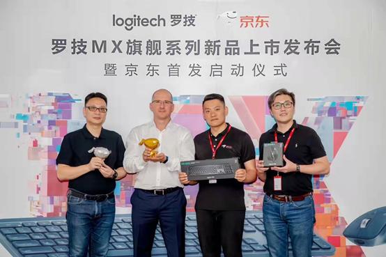 罗技鼠标mxmaster3,罗技logitechmxmaster3测评