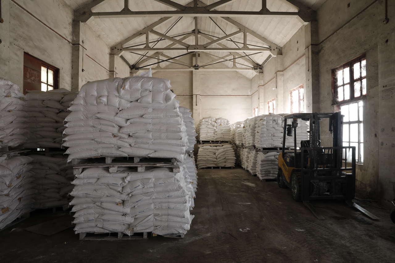 三线系列之13：国营二三八厂，国营湖北华中精密仪器厂