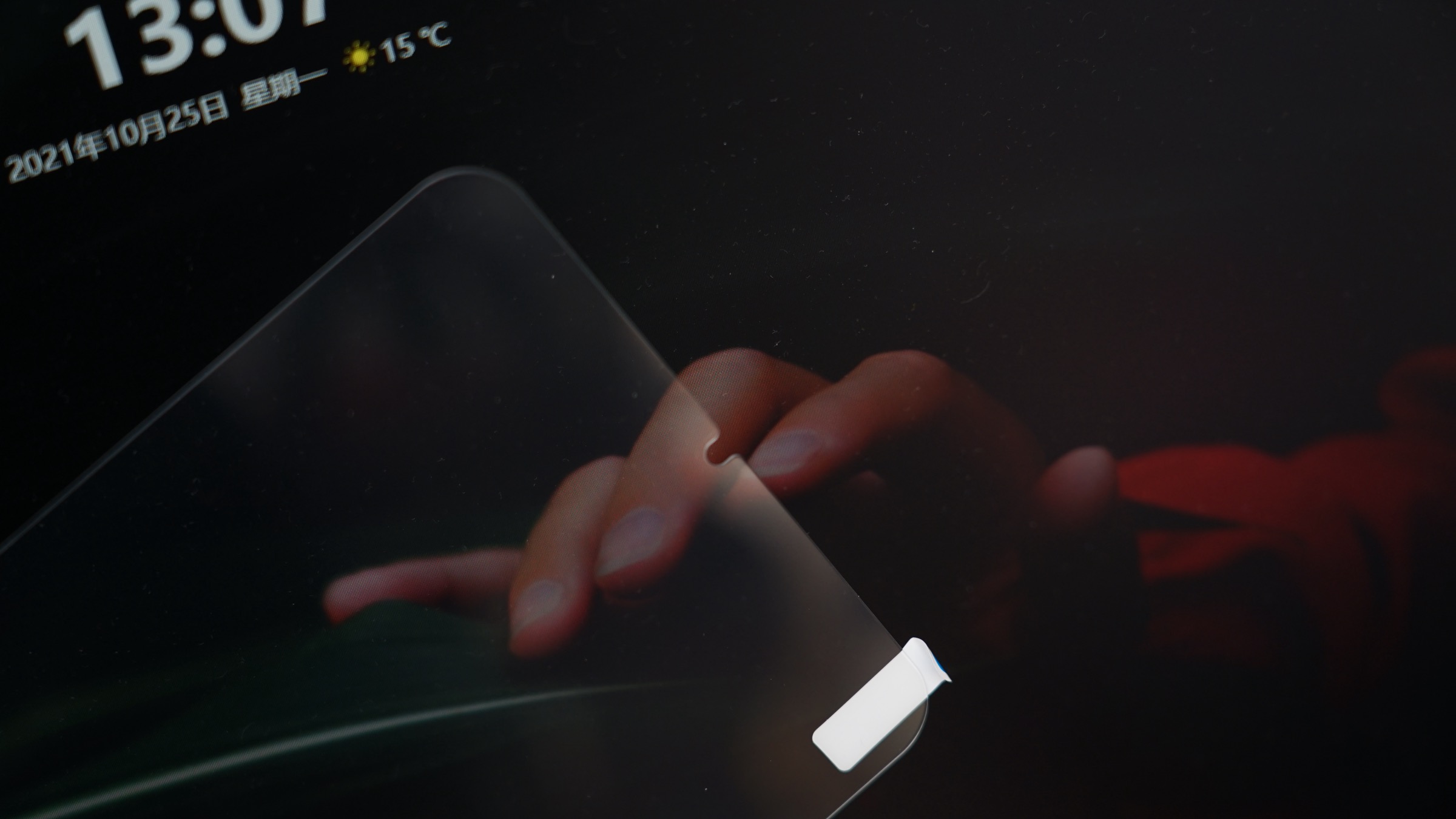 ipadmini6教育优惠时间过了,ipadmini6教育优惠如何购买