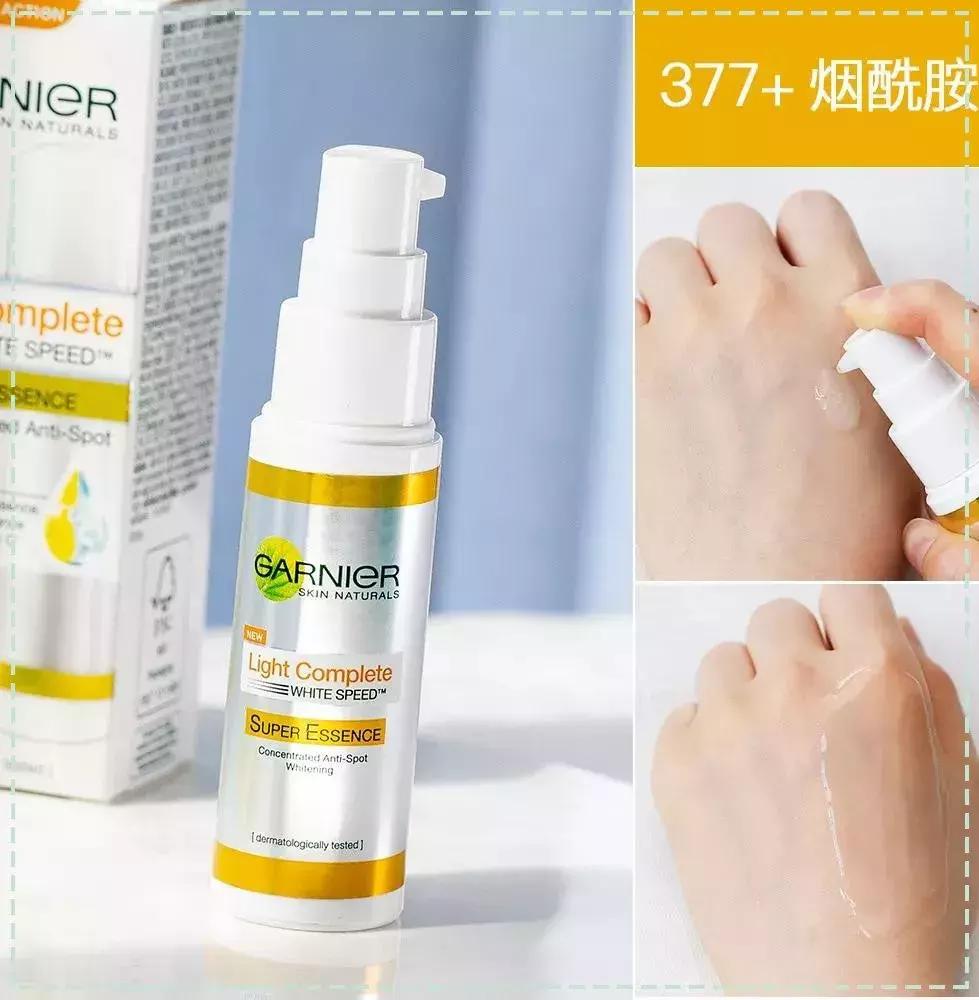 学生党平价抗皱精华推荐,干皮护肤精华搭配平价