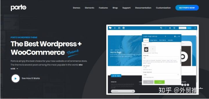 最适合做外贸网站的wordpress主题,wordpress外贸网站制作