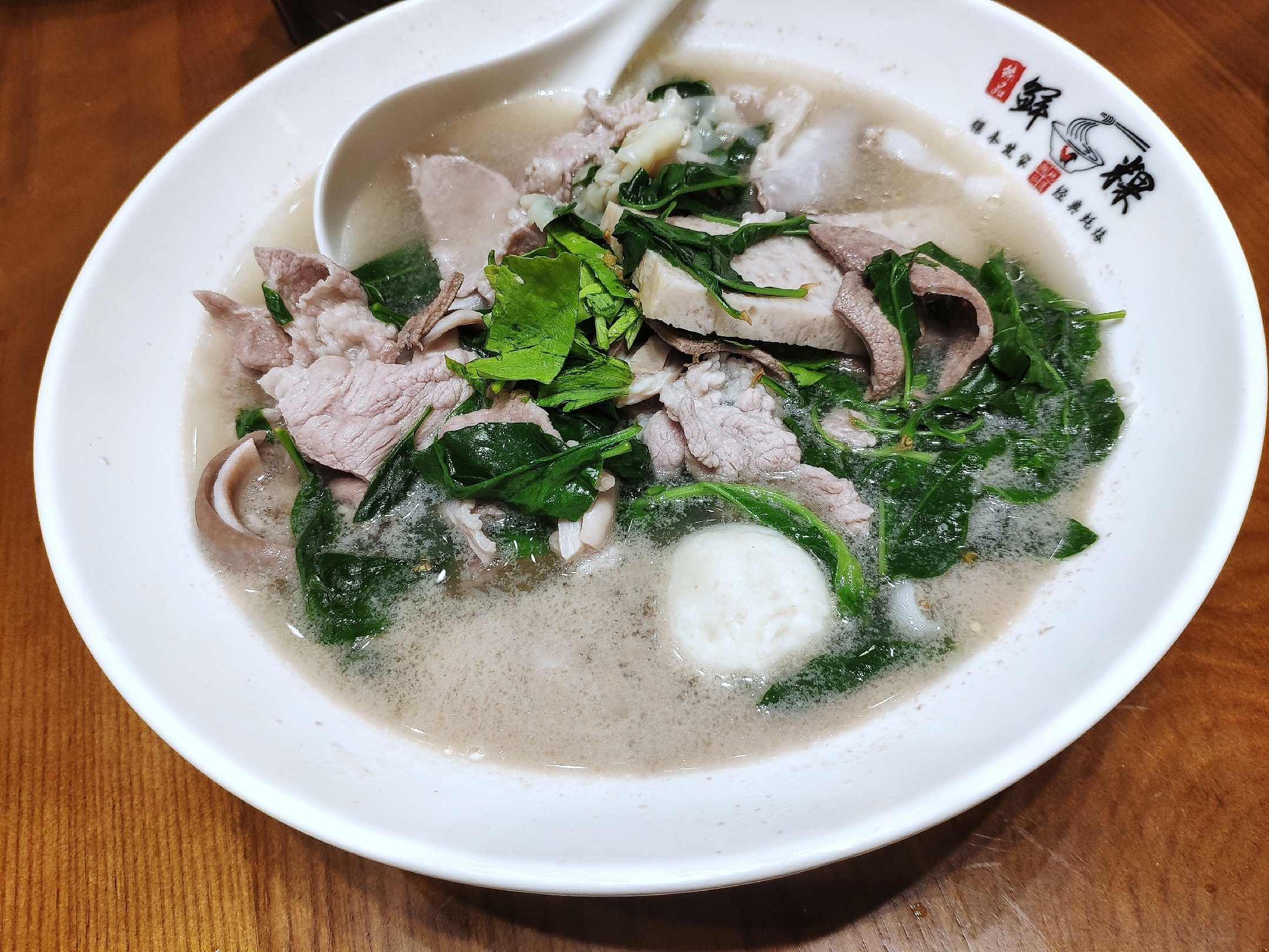 椴滅部涓栧,娣卞湷椴滅部涓栧